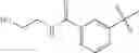 Fig. 206 - Piperidine derivatives useful as CCR5 antagonists