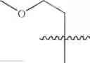 Fig. 261 - Piperidine derivatives useful as CCR5 antagonists