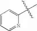 Fig. 332 - Piperidine derivatives useful as CCR5 antagonists