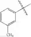 Fig. 445 - Piperidine derivatives useful as CCR5 antagonists