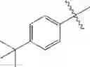 Fig. 68 - Piperidine derivatives useful as CCR5 antagonists