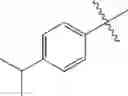 Fig. 71 - Piperidine derivatives useful as CCR5 antagonists