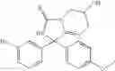 Fig. 29 - New Compounds 320