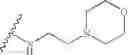 Fig. 17 - Carbamate compounds