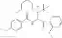 Fig. 05 - DIACYLHYDRAZINE LIGANDS FOR MODULATING THE EXPRESSION OF EXOGENOUS GENES IN MAMMALIAN SYSTEMS VIA AN ECDYSONE RECEPTOR COMPLEX