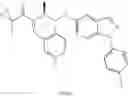 Fig. 282 - Chemical compounds 572