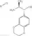 Fig. 55 - Chemical compounds 572