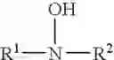 Fig. 03 - Aqueous dispersions