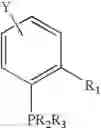 Fig. 13 - Chemoselective ligation