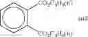 Fig. 101 - DYE-FORMING COUPLER, SILVER HALIDE PHOTOGRAPHIC LIGHT-SENSITIVE MATERIAL, AND AZOMETHINE DYE COMPOUND