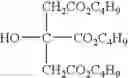 Fig. 102 - DYE-FORMING COUPLER, SILVER HALIDE PHOTOGRAPHIC LIGHT-SENSITIVE MATERIAL, AND AZOMETHINE DYE COMPOUND