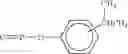 Fig. 103 - DYE-FORMING COUPLER, SILVER HALIDE PHOTOGRAPHIC LIGHT-SENSITIVE MATERIAL, AND AZOMETHINE DYE COMPOUND