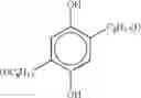 Fig. 75 - DYE-FORMING COUPLER, SILVER HALIDE PHOTOGRAPHIC LIGHT-SENSITIVE MATERIAL, AND AZOMETHINE DYE COMPOUND