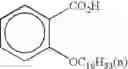 Fig. 90 - DYE-FORMING COUPLER, SILVER HALIDE PHOTOGRAPHIC LIGHT-SENSITIVE MATERIAL, AND AZOMETHINE DYE COMPOUND