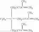 Fig. 93 - DYE-FORMING COUPLER, SILVER HALIDE PHOTOGRAPHIC LIGHT-SENSITIVE MATERIAL, AND AZOMETHINE DYE COMPOUND