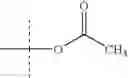 Fig. 25 - Method for producing 2-(2-aminopyrimidin-4-yl)-1H-indole-5-carboxylic acid derivatives
