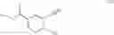 Fig. 41 - Method for producing 2-(2-aminopyrimidin-4-yl)-1H-indole-5-carboxylic acid derivatives