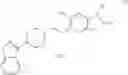 Fig. 10 - Process for Preparing Ziprasidone