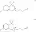 Fig. 12 - Process of producing bleach boosters