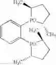 Fig. 17 - Method Of Reducing A Functional Group In An Oxidized Form