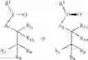 Fig. 13 - Method of Preparing Amine Stereoisomers