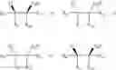Fig. 17 - Method of Preparing Amine Stereoisomers