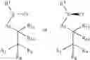Fig. 89 - Method of Preparing Amine Stereoisomers