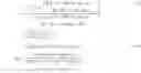 Fig. 11 - Method and Device for Determining Blood Components Using Ratiometric Absolute Pulse Spectroscopy