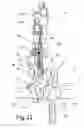 Fig. 28 - DEVICE FOR PRECISION POSITIONING OF INSTRUMENTS AT A MRI SCANNER
