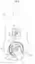 Fig. 05 - DEVICE FOR ROTATING A TRANSDUCER OF AN ULTRASONIC PROBE