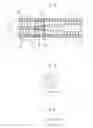 Fig. 03 - Medical guide wire