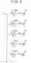 Fig. 06 - Control apparatus and control method for vehicular drive apparatus