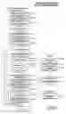 Fig. 10 - Communication system for indemnification insurance service