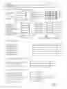 Fig. 19 - Program storage device for project preparing a procurement and accounts payable system