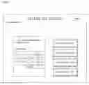 Fig. 07 - Method for Exchanging Mileage for Game Money and Method and Apparatus for Game Service in an Airplane