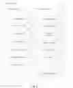 Fig. 03 - SYSTEM AND METHODS FOR ADVERTISEMENT AND EVENT PROMOTION