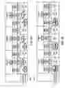Fig. 10 - Methods and apparatus for use in association with payment card accounts