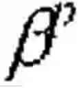 Fig. 19 - Methods for feature selection in a learning machine