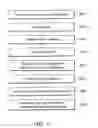 Fig. 12 - Data file management and search method and system based on file attributes