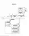 Fig. 04 - INTRODUCTION SUPPORTING APPARATUS AND RECORDING MEDIUM STORING COMPUTER PROGRAM