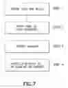 Fig. 05 - Natural Language Interaction with Large Databases