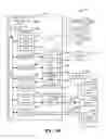 Fig. 11 - OCCASIONALLY CONNECTED EDGE APPLICATION ARCHITECTURE