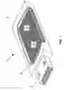 Fig. 02 - Apparatus and system for lost/stolen data storage device recovery