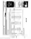 Fig. 19 - SYSTEM AND METHOD FOR HARDWARE AND SOFTWARE MONITORING WITH INTEGRATED RESOURCE ACQUISITION