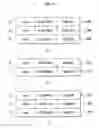 Fig. 05 - Method and system for synchronizing status of member servers belonging to same replication group