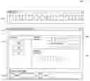 Fig. 01 - Managing electronic documents utilizing a digital seal