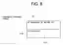 Fig. 09 - Storage usage exclusive method
