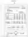 Fig. 20 - Electronic book secure communication with home subsystem