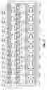 Fig. 17 - Self-reparable semiconductor and method thereof