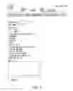 Fig. 08 - SYSTEM AND METHOD TO PROCESS INFORMATION CONTRIBUTED BY MEMBERS OF A VIRTUAL COMMUNITY